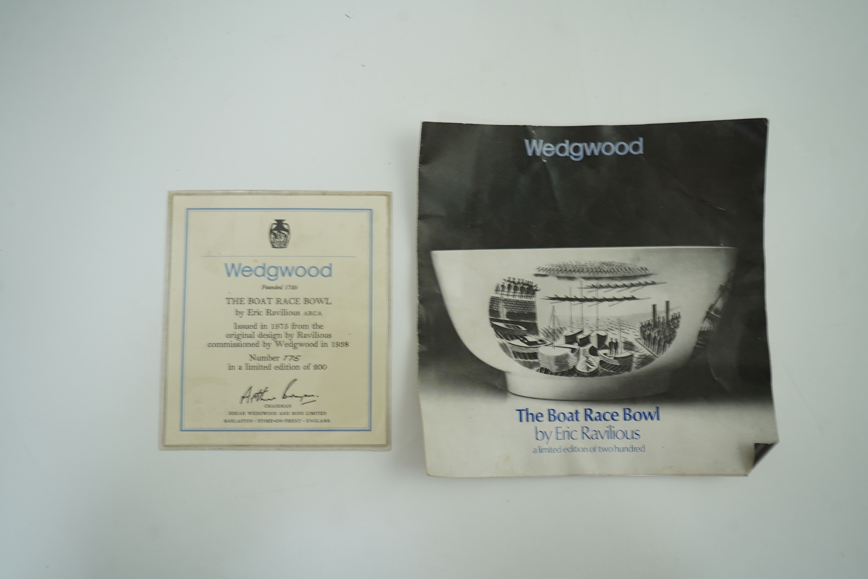 Eric Ravilious (1903-1942) for Wedgwood: A 'Boat Race bowl'